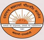Sarvodya Vidya Peeth Post Graduate College