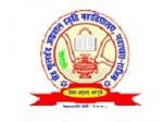 Seth Phoolchand Agrawal Smriti College