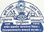 Shikshan Maharshi Dadasaheb Limaye College, [SMDLC] Mumbai