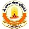 Shree Somnath Sanskrit University, [SSSU] Junagadh