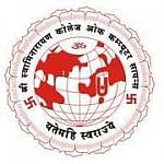 Shree Swaminarayan College of Computer Science, [SSCCS] Bhavnagar