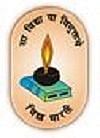 Shri Mahavir Vidhyamandir Trust B. Ed. College