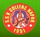 Shri Saraswati Vidyalaya Post Graduate College, [SSVPGC] Hapur