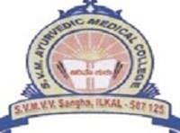 Shri Vijay Mahantesh Vidya Vardhak Sangha Ayurvedic Medical College, [SVMVVSAMC] Bagalkot