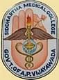 Siddartha Medical College, Vijayawada