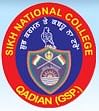 S.N. College