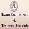 Siwan Engineering and Technical Institute (SETI, Siwan)