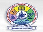 SMR College of Education, Pudukkottai
