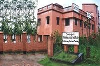 Sonargaon Vivekananda Institute for Primary Teachers Training, South 24 Parganas