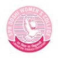 SPN Doshi Women's College, [SPNDWC] Mumbai