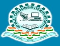 Sri Balaji Chockalingam Engineering College, [SBCEC] Tiruvannamalai