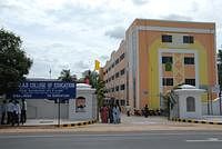 Sri Balaji College of Education, Arni
