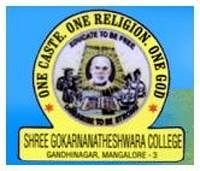 Sri Gokarnatheshwara College