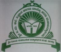 S.V.M Arts, Science and Commerce College