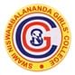 Swami Niswambalananda Girls' College