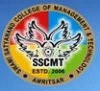 Swami Satyanand College of Management and Technology (SSCMT)