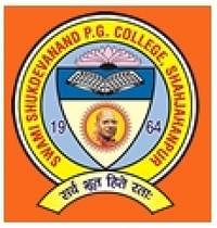 Swami Shukdevanand Post Graduage College, [SSPGC] Shahjahanpur