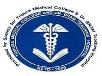 Tripura Medical College, [TMC] West Tripura