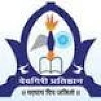 Tulsi College of Computer Science and Information Technology, [TCCSIT] Beed
