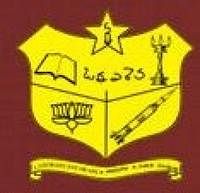 Urumu Dhanalakshmi College, [UDC] Tiruchirappalli