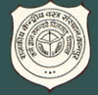Uttar Pradesh Textile Technology Institute (UPTTI)