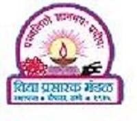 Vidya Prasarak Mandal Advanced Study Centre, [VPMASC] Thane