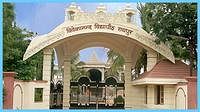 Vivekanand Education Institute