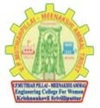 VPMM Engineering College for Women, [VPMMECW] Virudhunagar