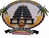 V.S.M College Of Engineering
