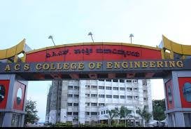 Rakesh A's Review On ACS College of Engineering - GetMyUni